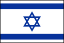 Israel Fahne